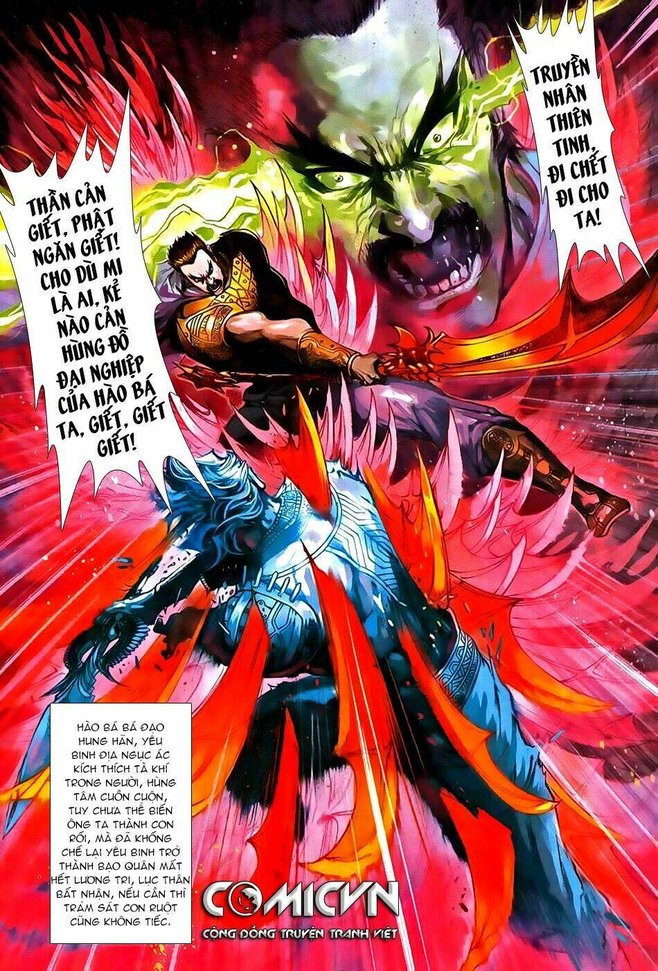 Thần Binh Huyền Kỳ 3+3.5 Chapter 68 - Trang 2