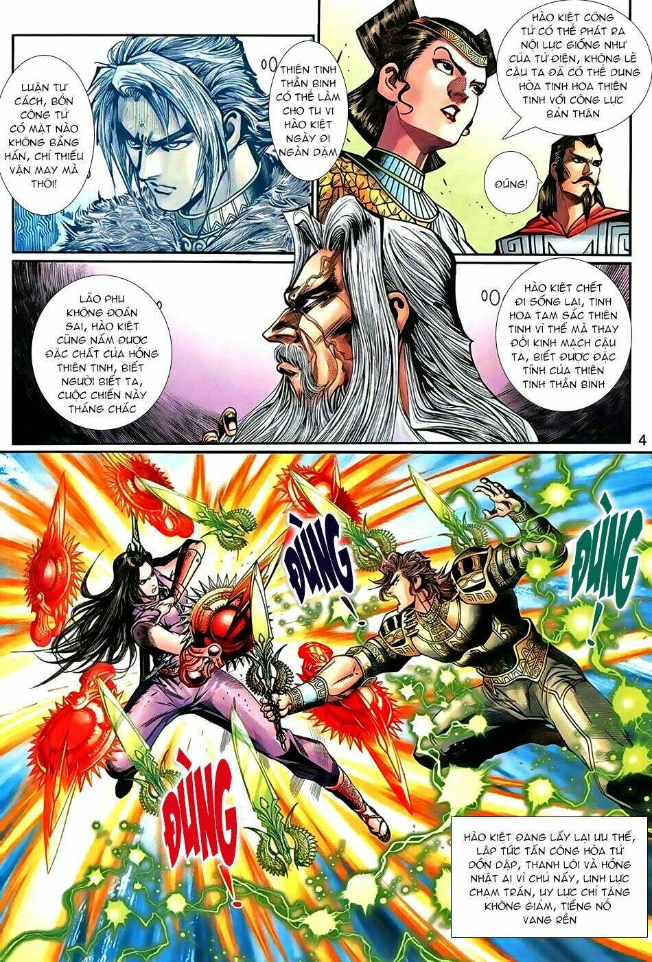 Thần Binh Huyền Kỳ 3+3.5 Chapter 68 - Trang 2