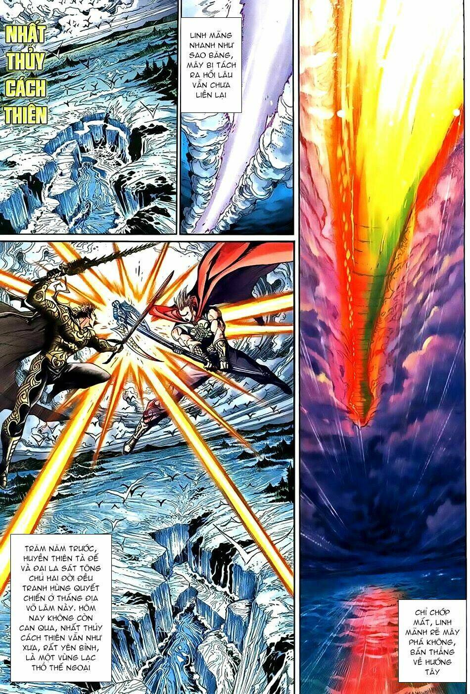 Thần Binh Huyền Kỳ 3+3.5 Chapter 68 - Trang 2