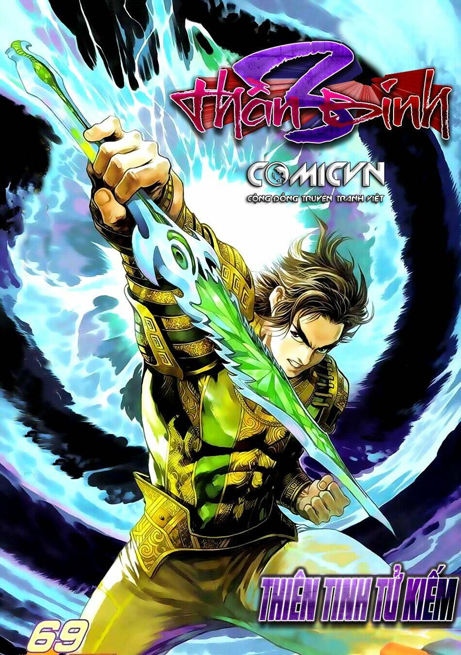 Thần Binh Huyền Kỳ 3+3.5 Chapter 69 - Trang 2