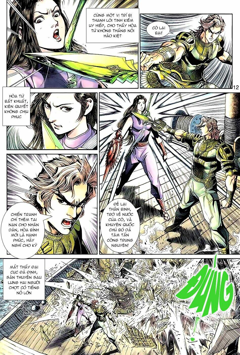 Thần Binh Huyền Kỳ 3+3.5 Chapter 69 - Trang 2