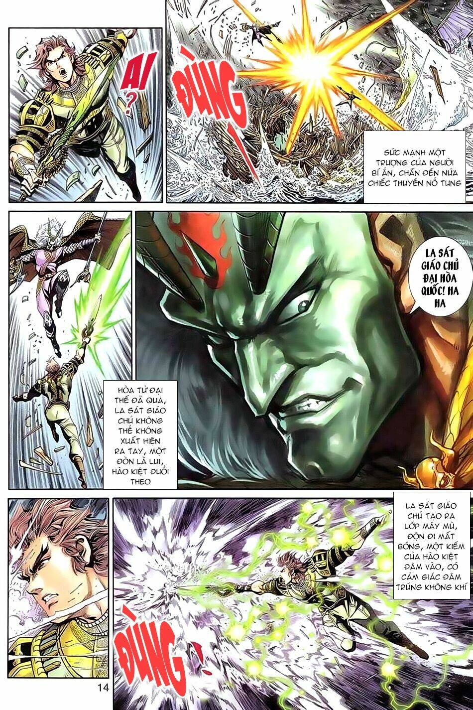 Thần Binh Huyền Kỳ 3+3.5 Chapter 69 - Trang 2