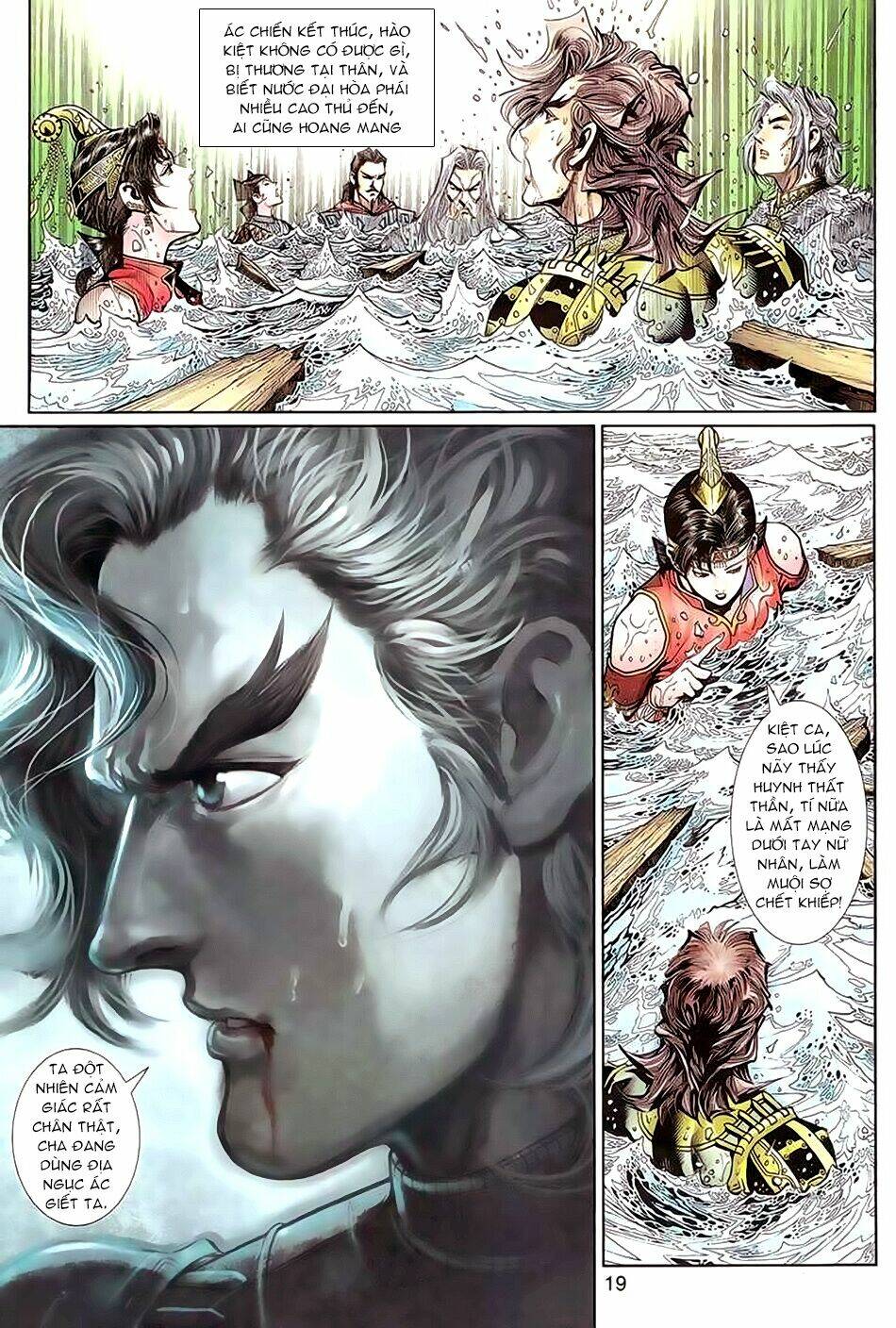 Thần Binh Huyền Kỳ 3+3.5 Chapter 69 - Trang 2