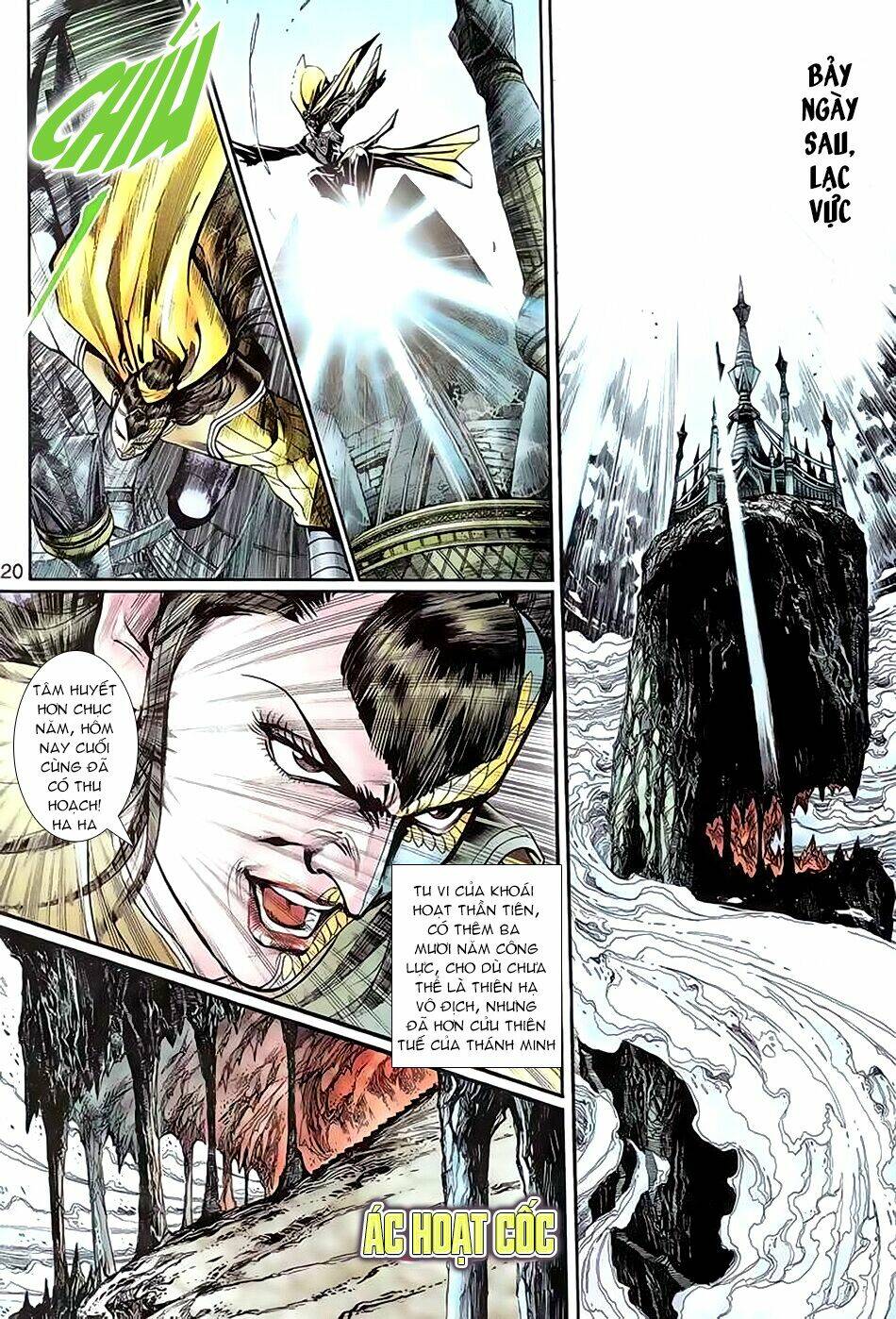 Thần Binh Huyền Kỳ 3+3.5 Chapter 69 - Trang 2