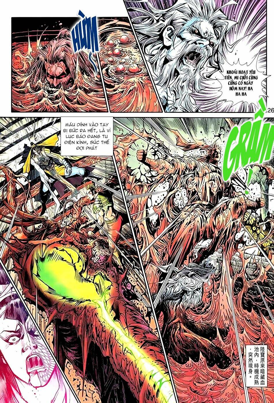 Thần Binh Huyền Kỳ 3+3.5 Chapter 69 - Trang 2