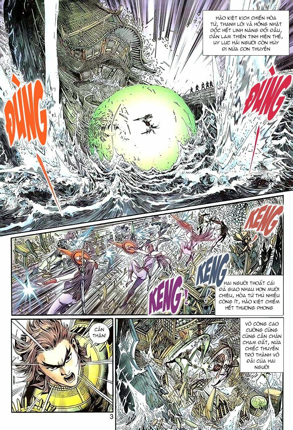 Thần Binh Huyền Kỳ 3+3.5 Chapter 69 - Trang 2