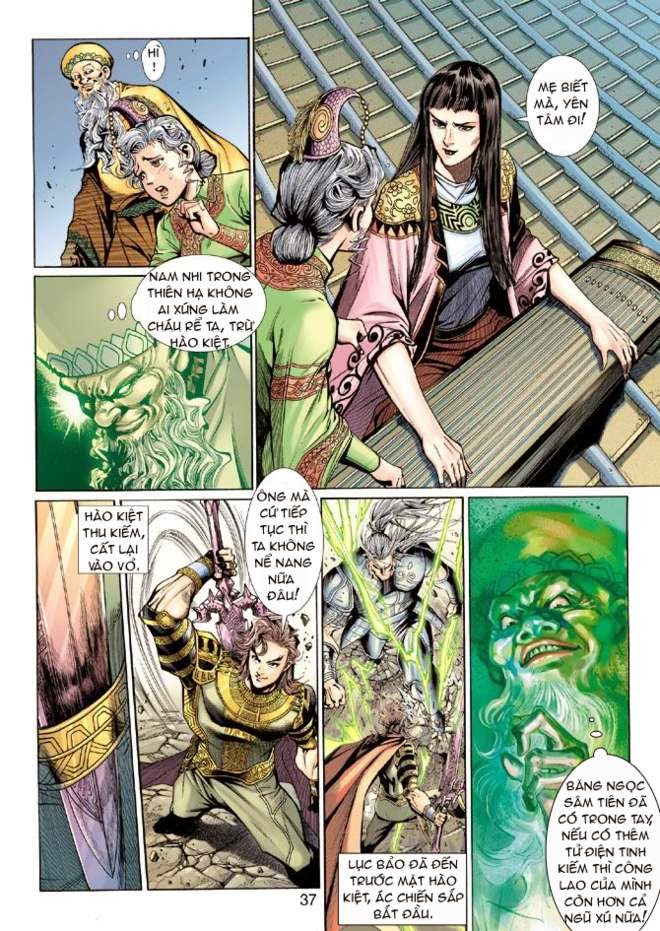 Thần Binh Huyền Kỳ 3+3.5 Chapter 7 - Trang 2