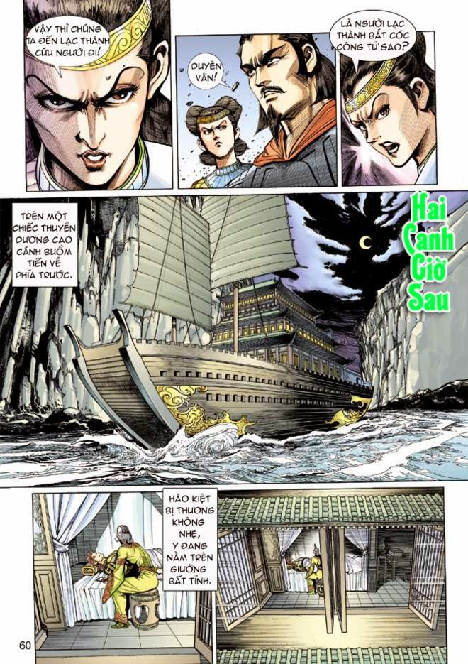 Thần Binh Huyền Kỳ 3+3.5 Chapter 7 - Trang 2