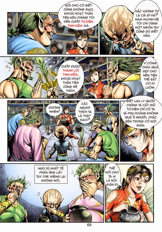 Thần Binh Huyền Kỳ 3+3.5 Chapter 7 - Trang 2