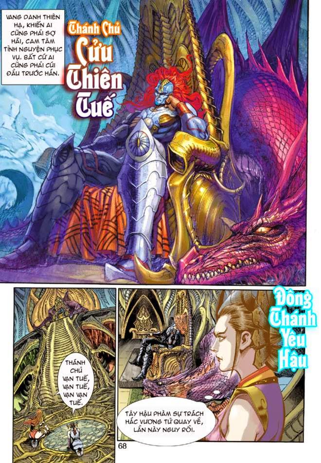 Thần Binh Huyền Kỳ 3+3.5 Chapter 7 - Trang 2