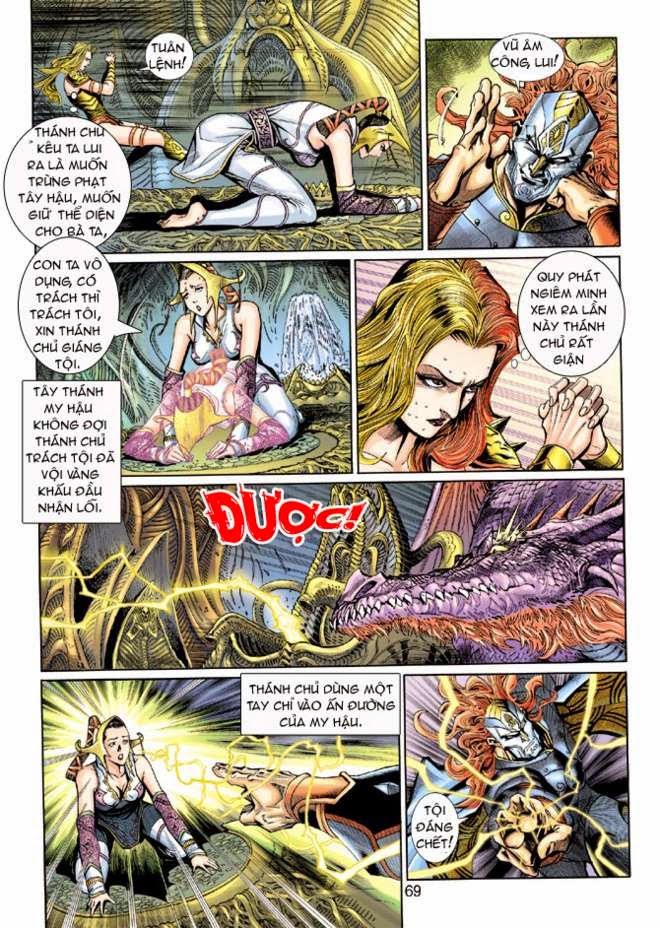 Thần Binh Huyền Kỳ 3+3.5 Chapter 7 - Trang 2