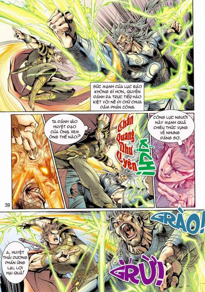 Thần Binh Huyền Kỳ 3+3.5 Chapter 7 - Trang 2