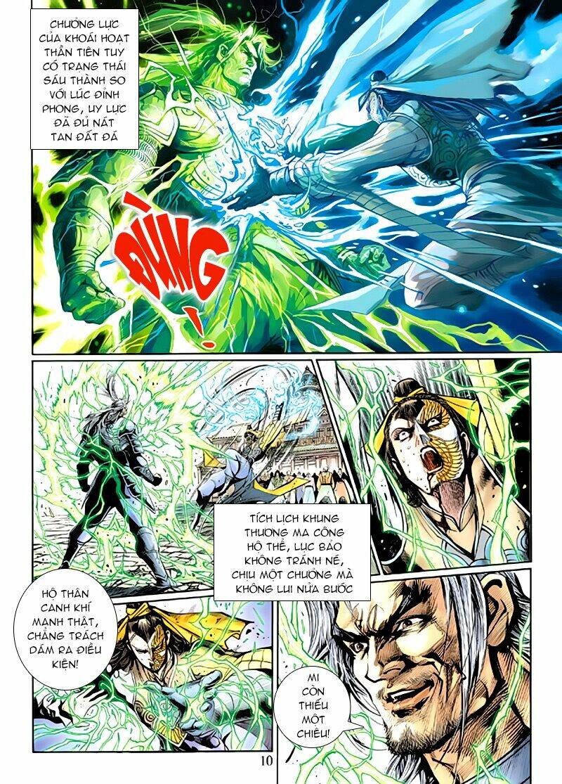 Thần Binh Huyền Kỳ 3+3.5 Chapter 70 - Trang 2