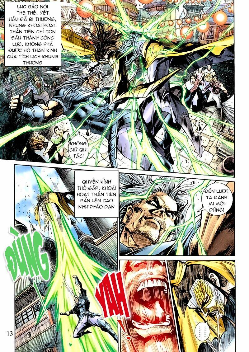 Thần Binh Huyền Kỳ 3+3.5 Chapter 70 - Trang 2