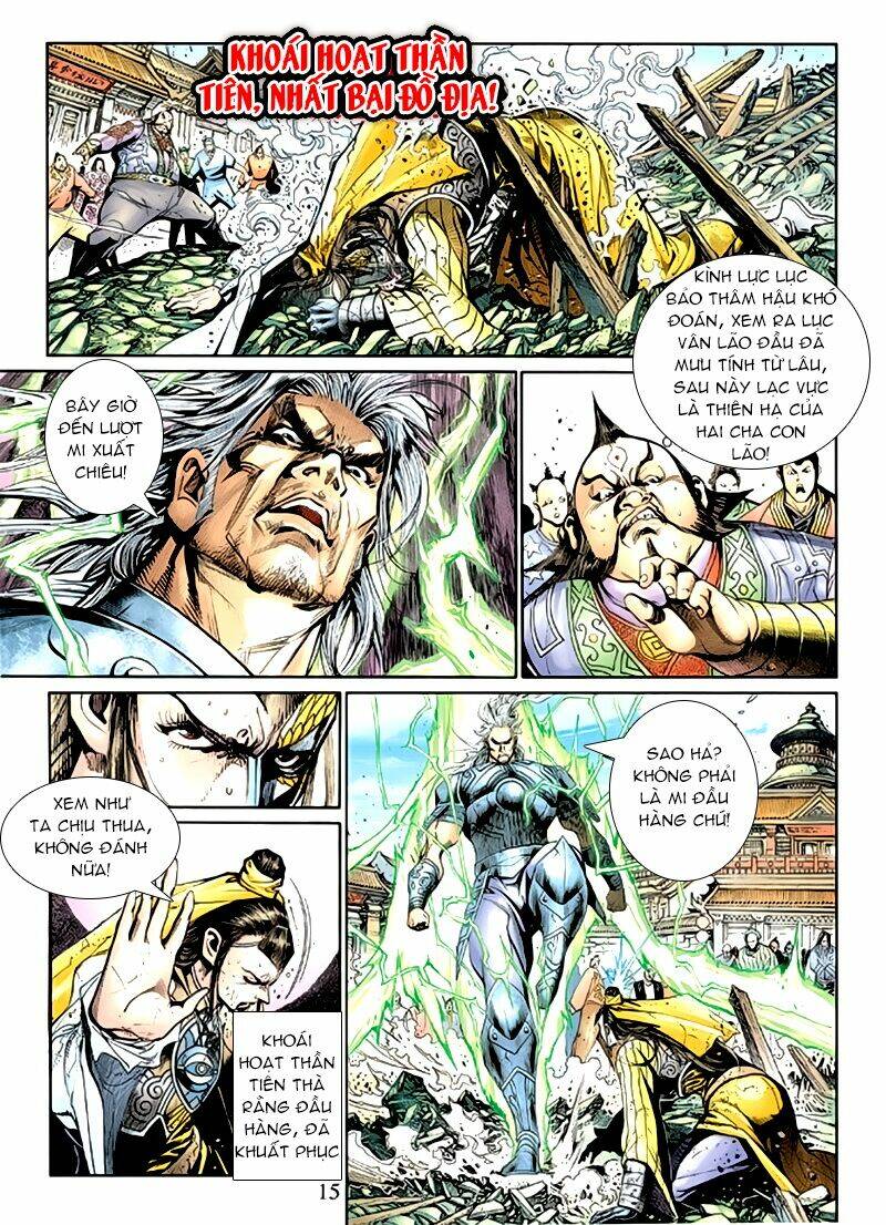 Thần Binh Huyền Kỳ 3+3.5 Chapter 70 - Trang 2