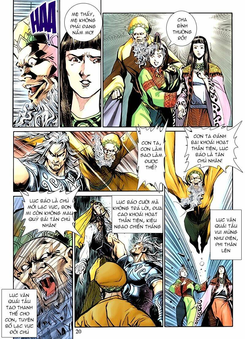 Thần Binh Huyền Kỳ 3+3.5 Chapter 70 - Trang 2