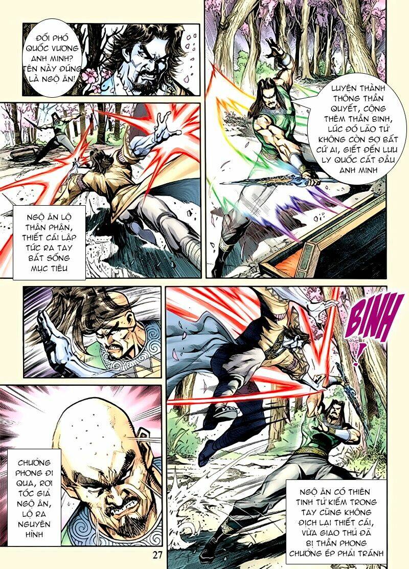 Thần Binh Huyền Kỳ 3+3.5 Chapter 70 - Trang 2