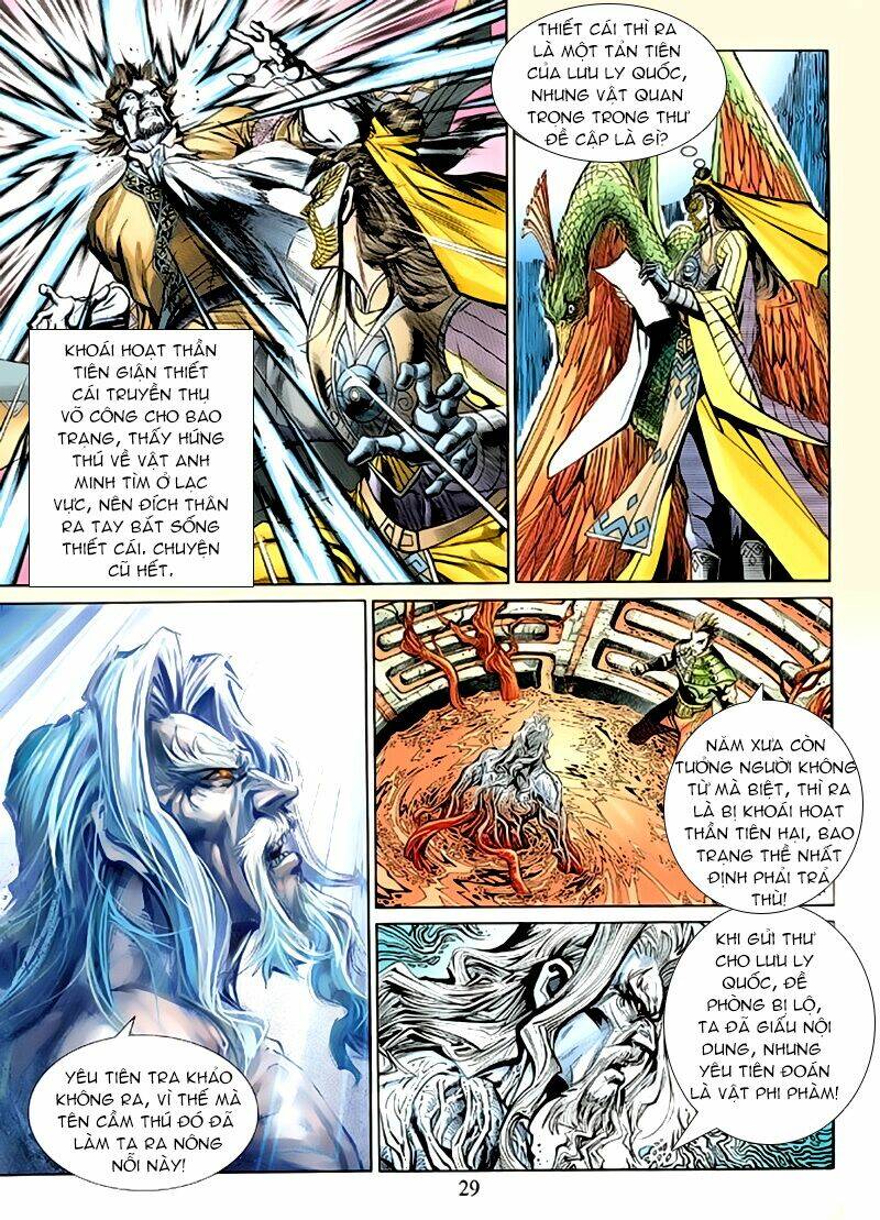Thần Binh Huyền Kỳ 3+3.5 Chapter 70 - Trang 2