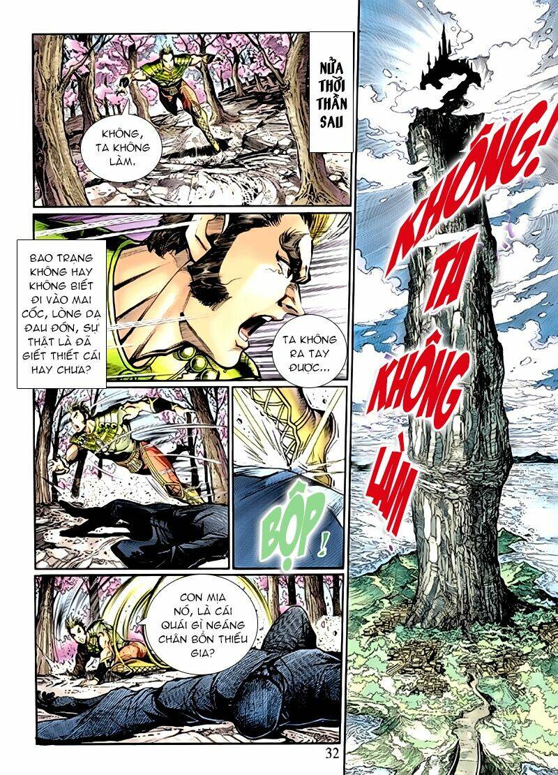 Thần Binh Huyền Kỳ 3+3.5 Chapter 70 - Trang 2