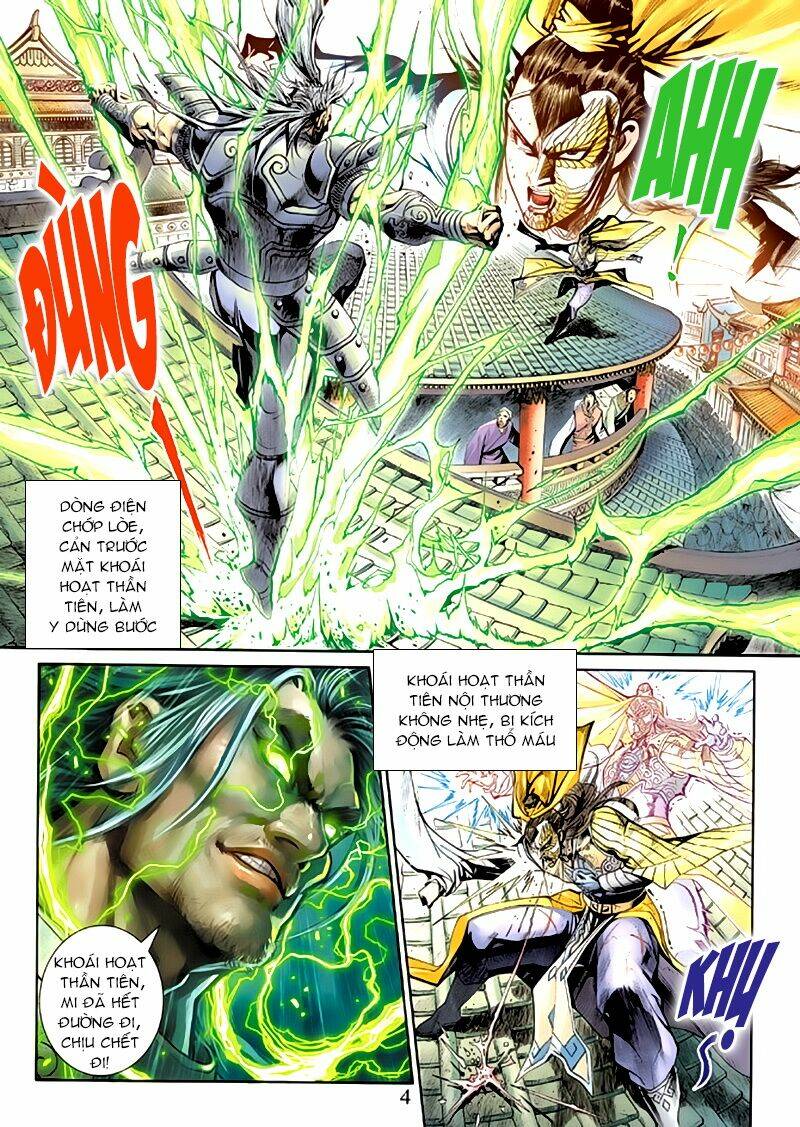 Thần Binh Huyền Kỳ 3+3.5 Chapter 70 - Trang 2