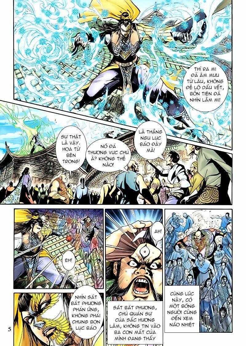 Thần Binh Huyền Kỳ 3+3.5 Chapter 70 - Trang 2