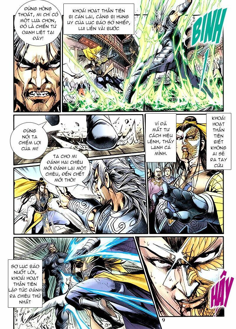 Thần Binh Huyền Kỳ 3+3.5 Chapter 70 - Trang 2