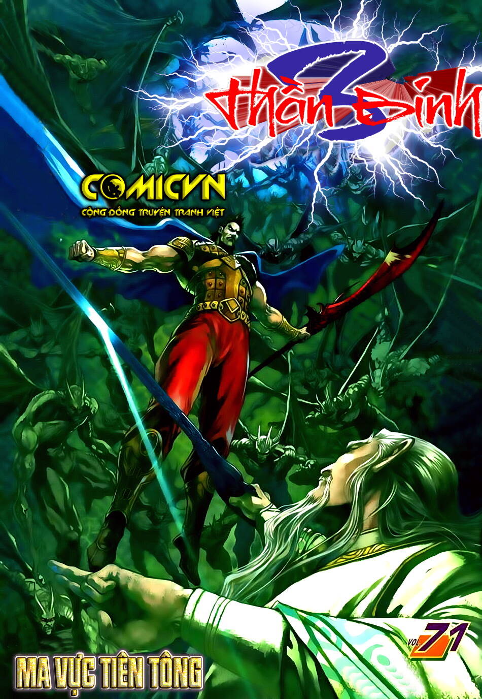 Thần Binh Huyền Kỳ 3+3.5 Chapter 71 - Trang 2