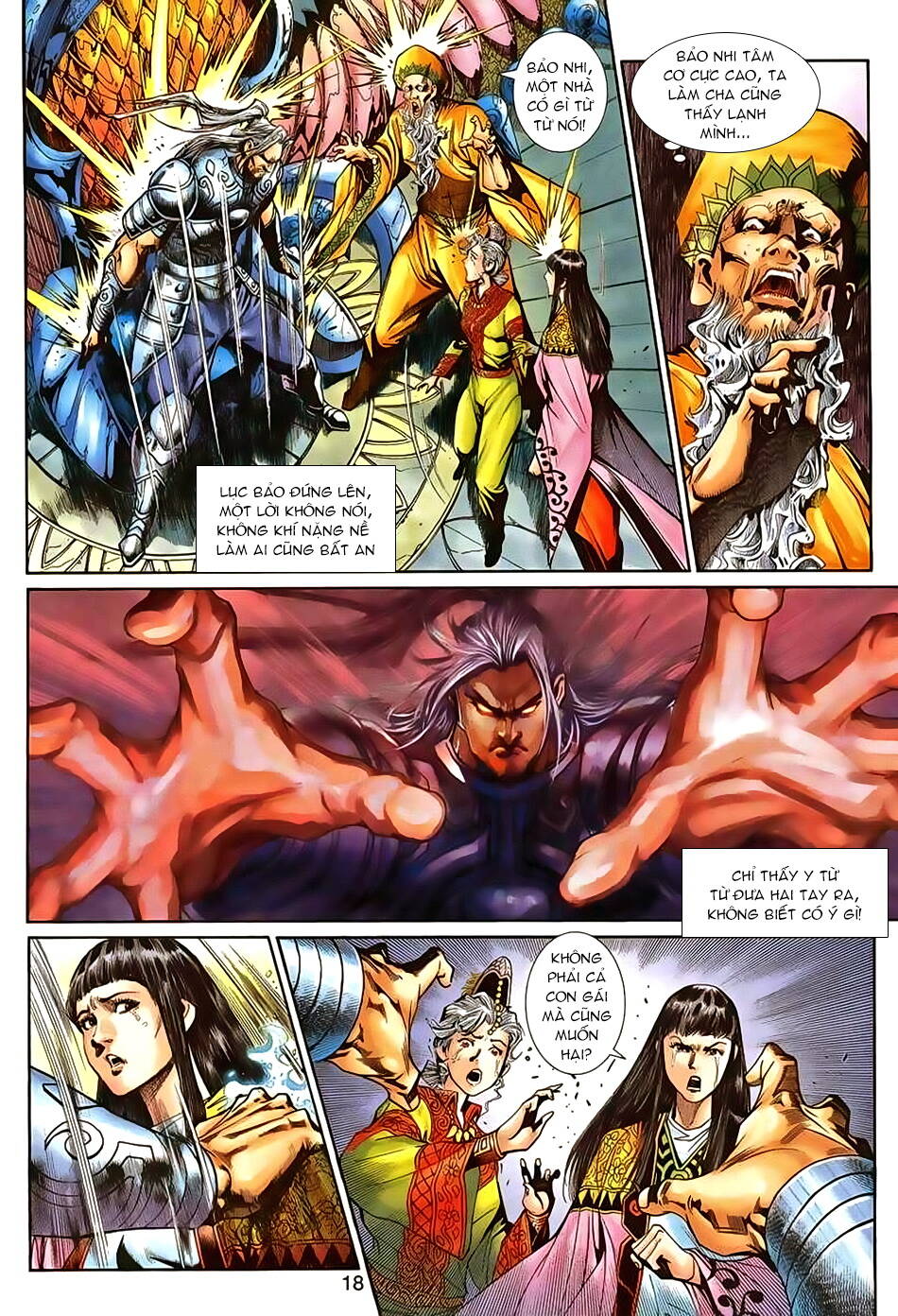 Thần Binh Huyền Kỳ 3+3.5 Chapter 71 - Trang 2