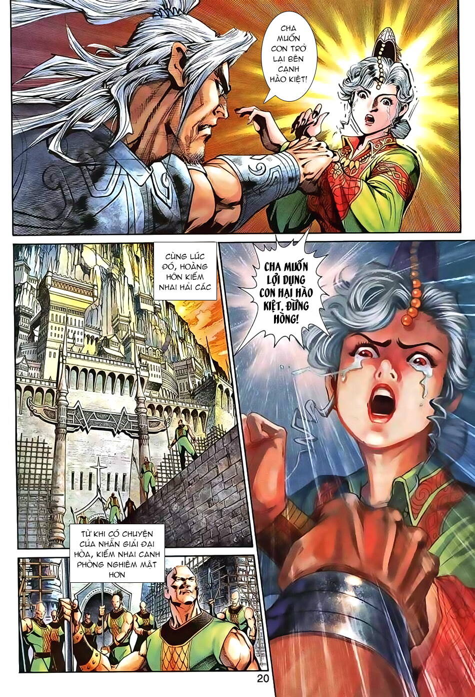 Thần Binh Huyền Kỳ 3+3.5 Chapter 71 - Trang 2