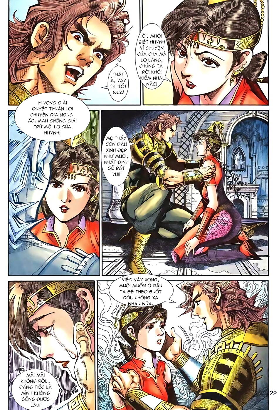 Thần Binh Huyền Kỳ 3+3.5 Chapter 71 - Trang 2