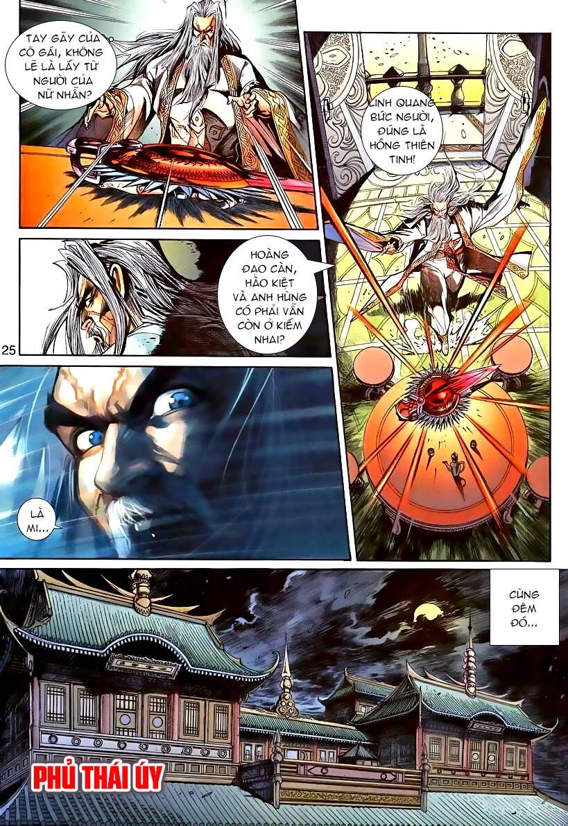 Thần Binh Huyền Kỳ 3+3.5 Chapter 71 - Trang 2