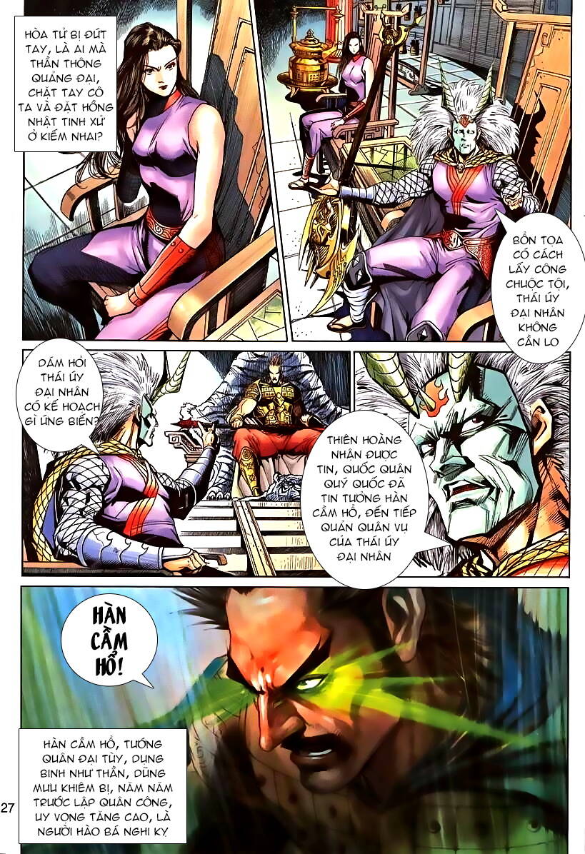 Thần Binh Huyền Kỳ 3+3.5 Chapter 71 - Trang 2