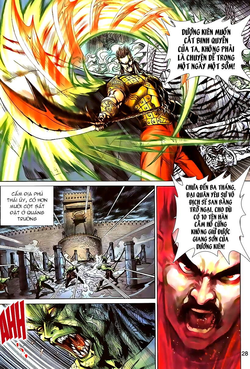 Thần Binh Huyền Kỳ 3+3.5 Chapter 71 - Trang 2