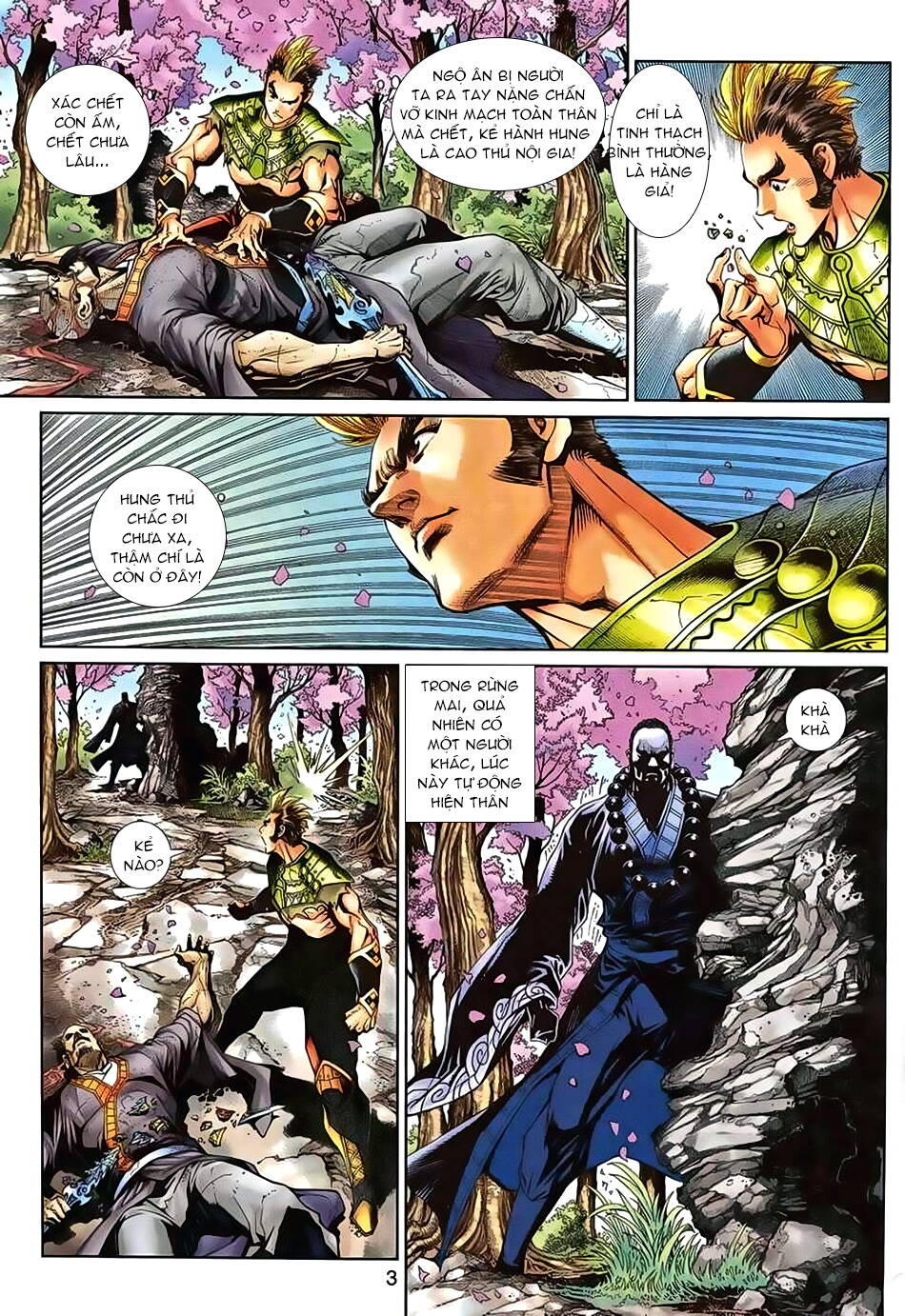 Thần Binh Huyền Kỳ 3+3.5 Chapter 71 - Trang 2