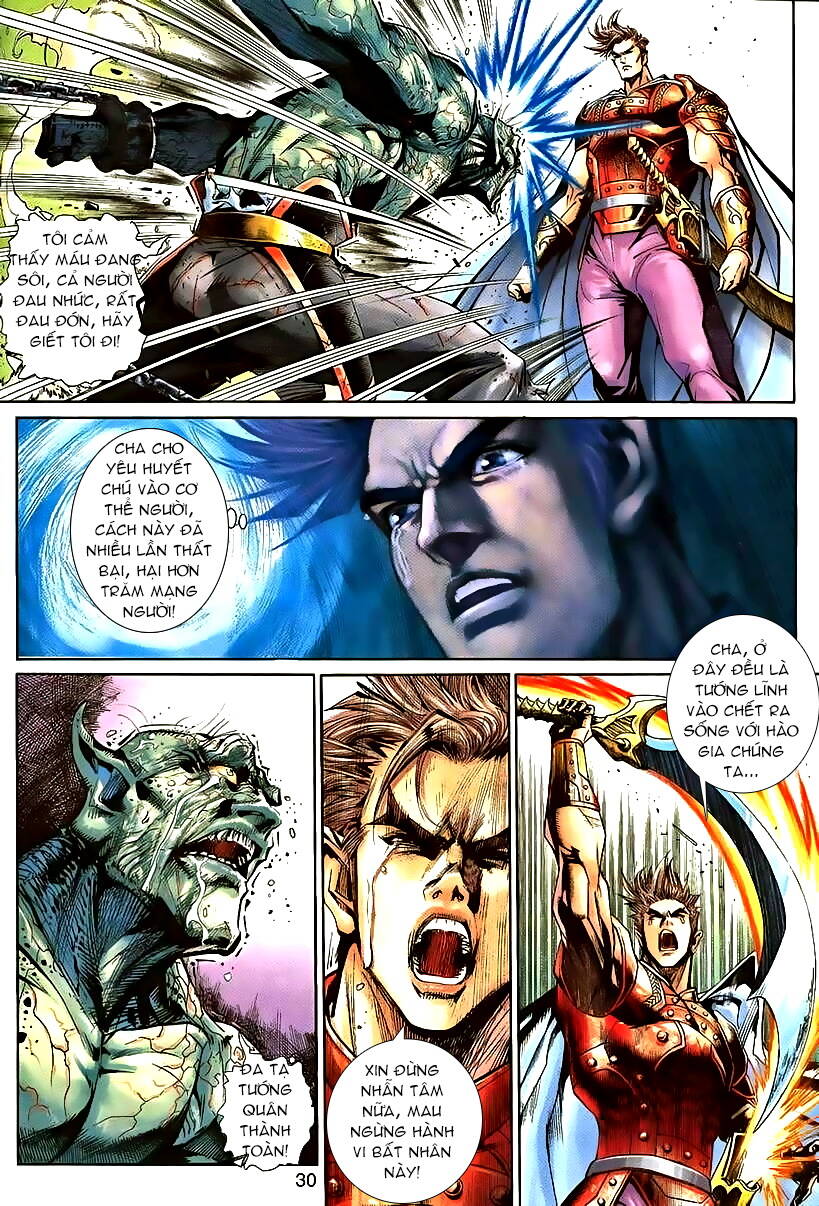 Thần Binh Huyền Kỳ 3+3.5 Chapter 71 - Trang 2