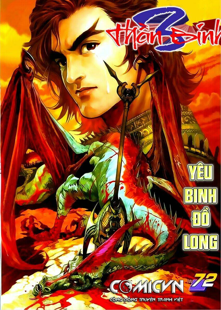 Thần Binh Huyền Kỳ 3+3.5 Chapter 72 - Trang 2