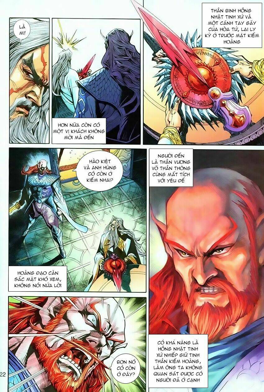 Thần Binh Huyền Kỳ 3+3.5 Chapter 72 - Trang 2