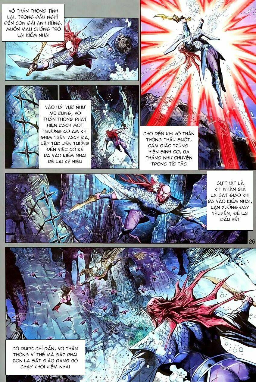 Thần Binh Huyền Kỳ 3+3.5 Chapter 72 - Trang 2