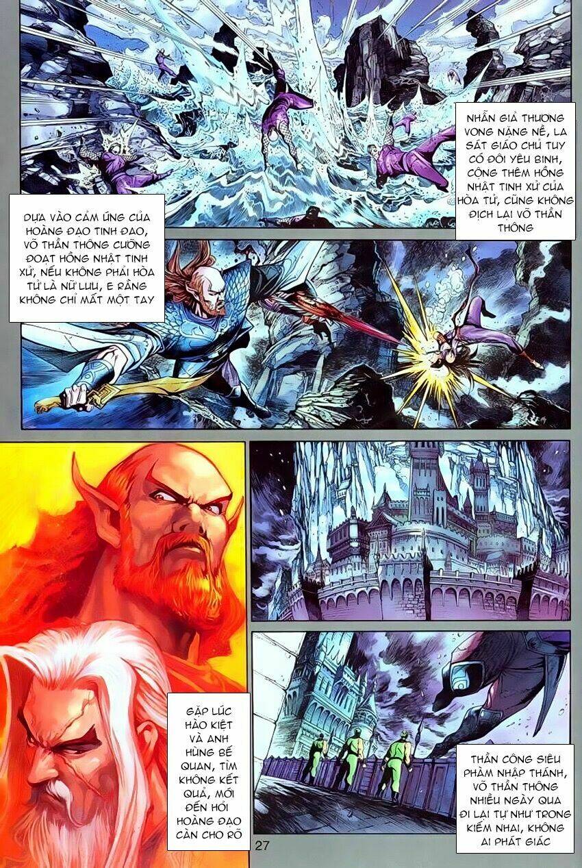 Thần Binh Huyền Kỳ 3+3.5 Chapter 72 - Trang 2