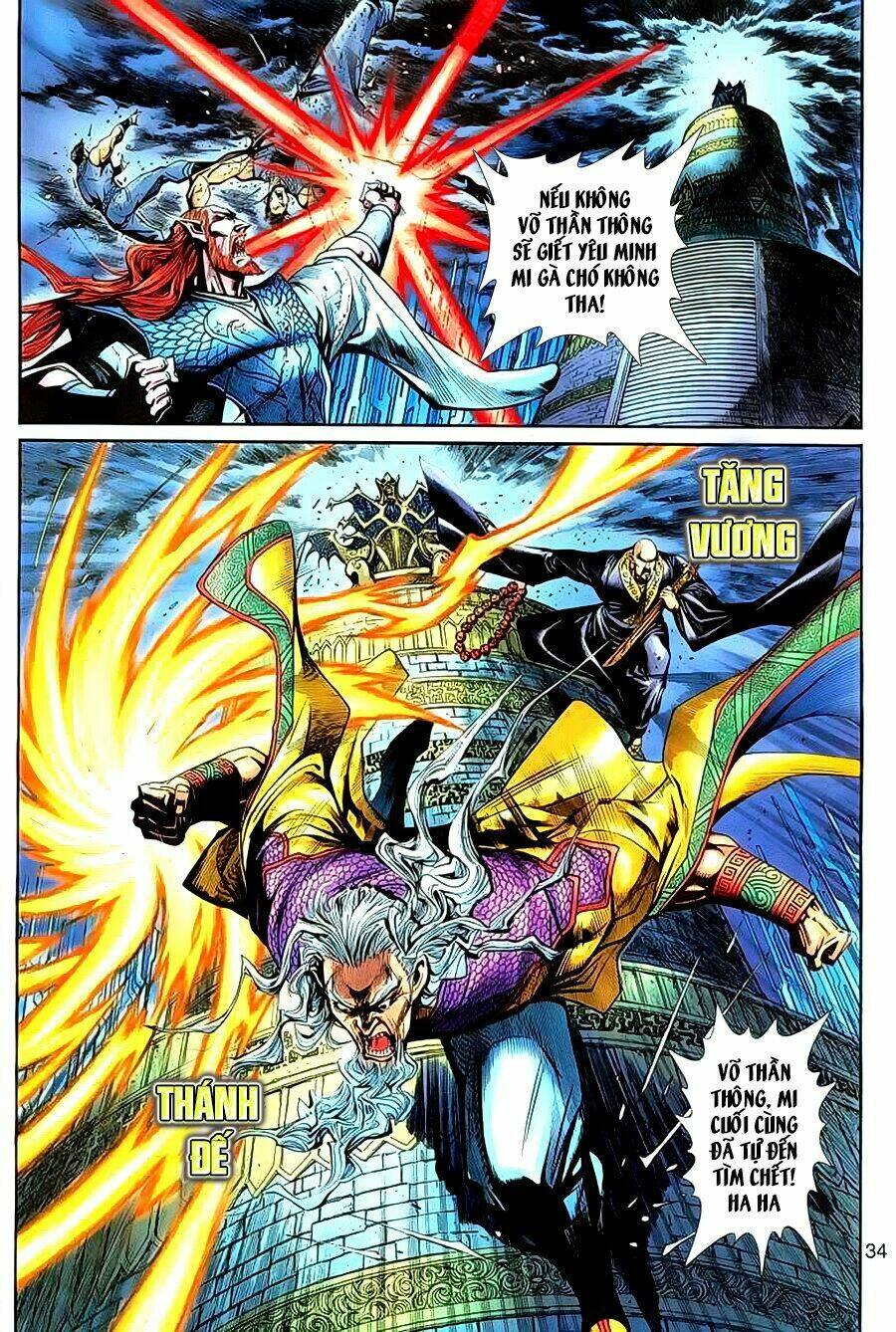 Thần Binh Huyền Kỳ 3+3.5 Chapter 72 - Trang 2