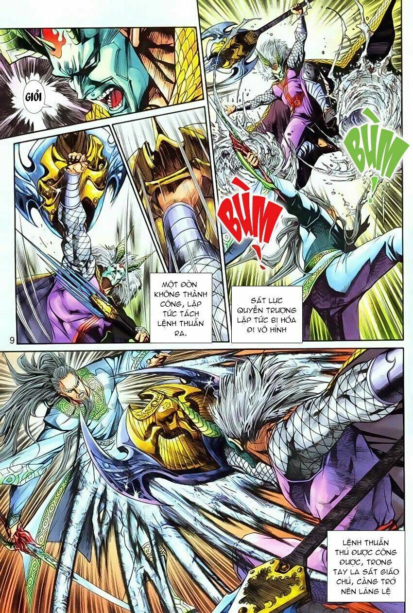 Thần Binh Huyền Kỳ 3+3.5 Chapter 72 - Trang 2