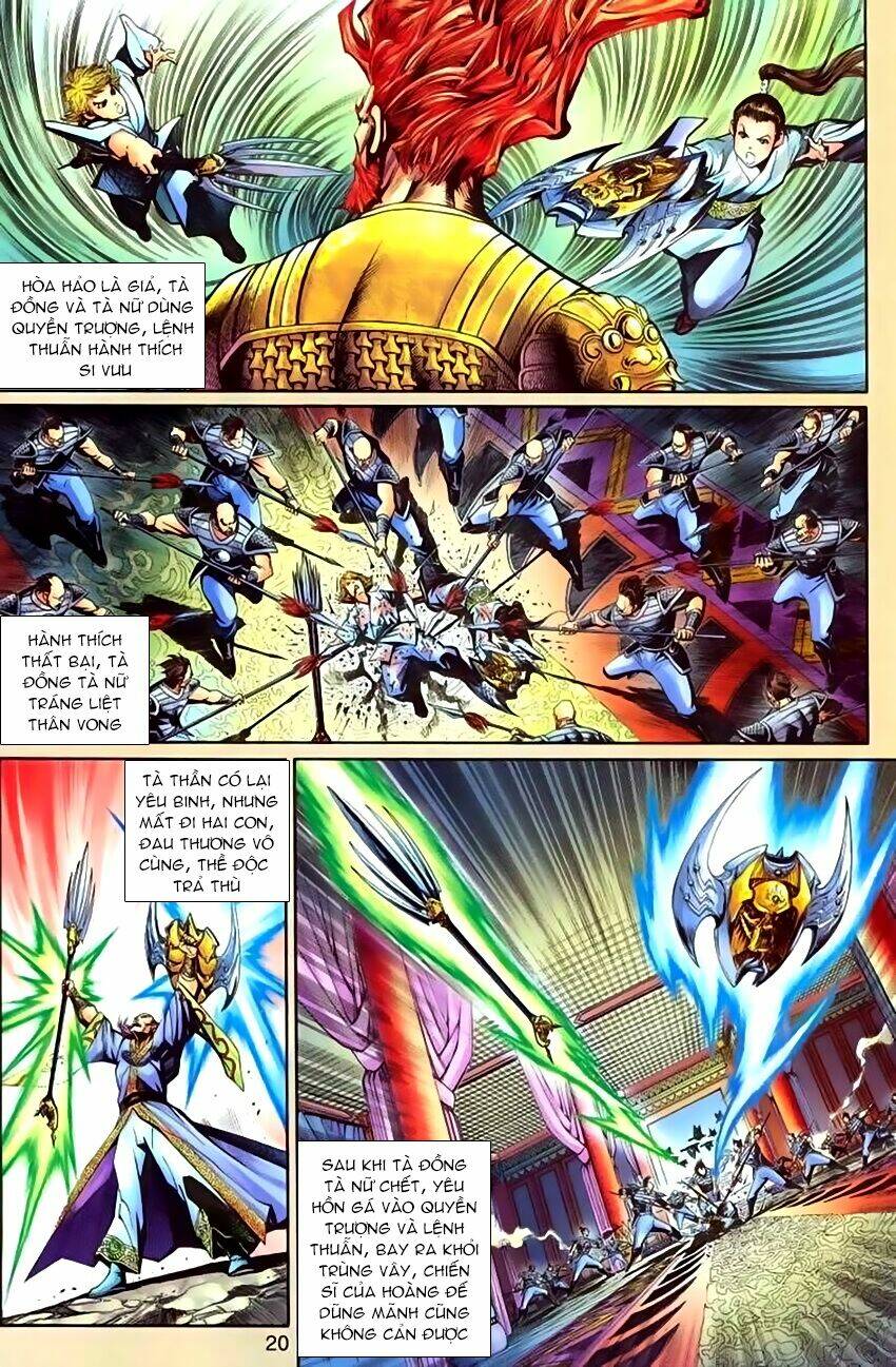 Thần Binh Huyền Kỳ 3+3.5 Chapter 73 - Trang 2