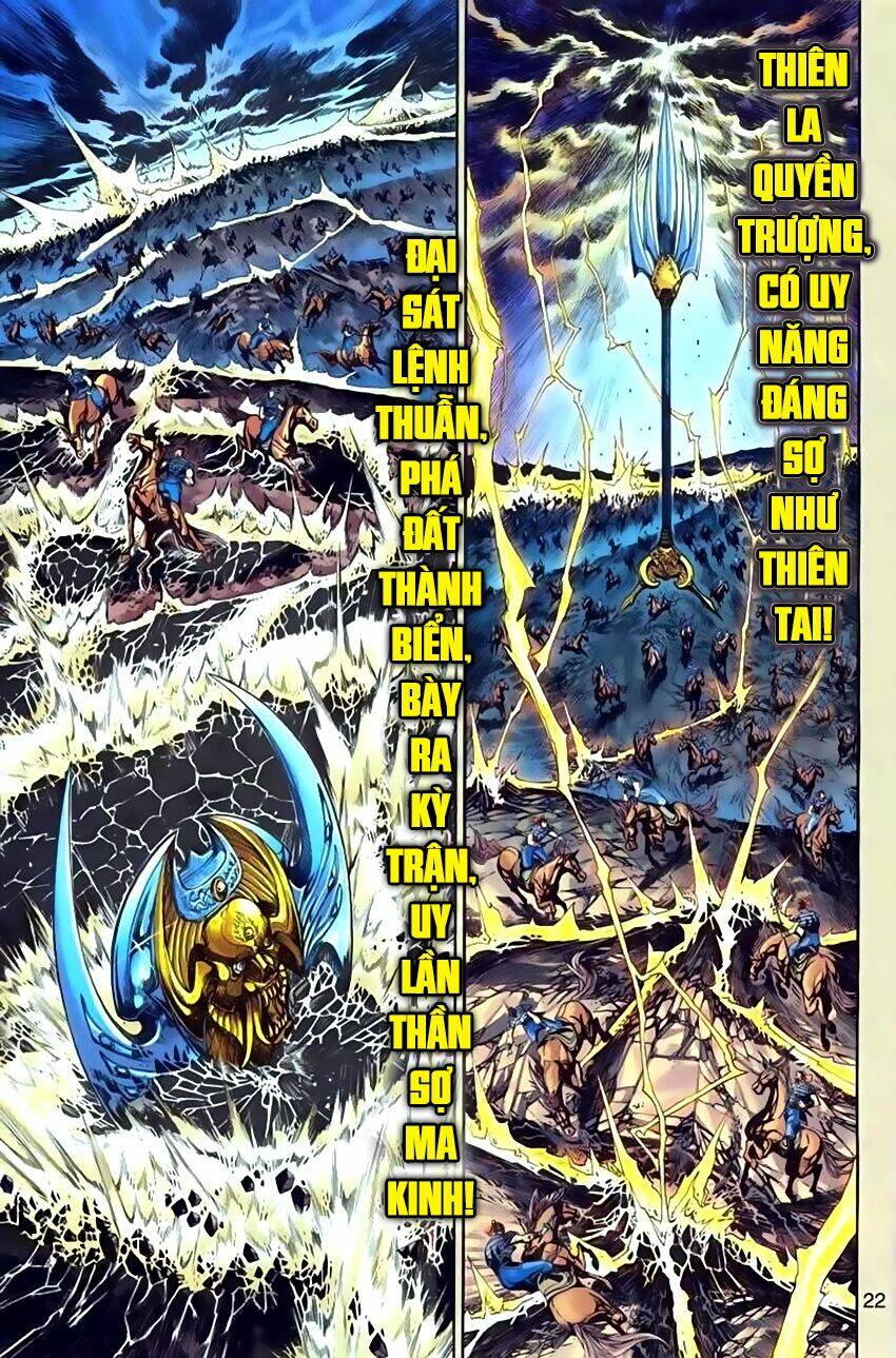Thần Binh Huyền Kỳ 3+3.5 Chapter 73 - Trang 2
