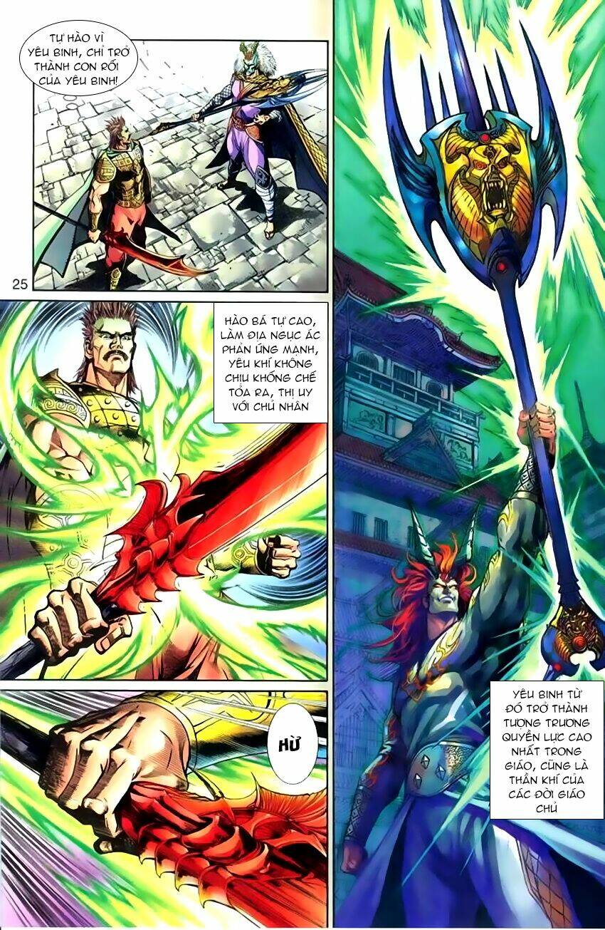 Thần Binh Huyền Kỳ 3+3.5 Chapter 73 - Trang 2