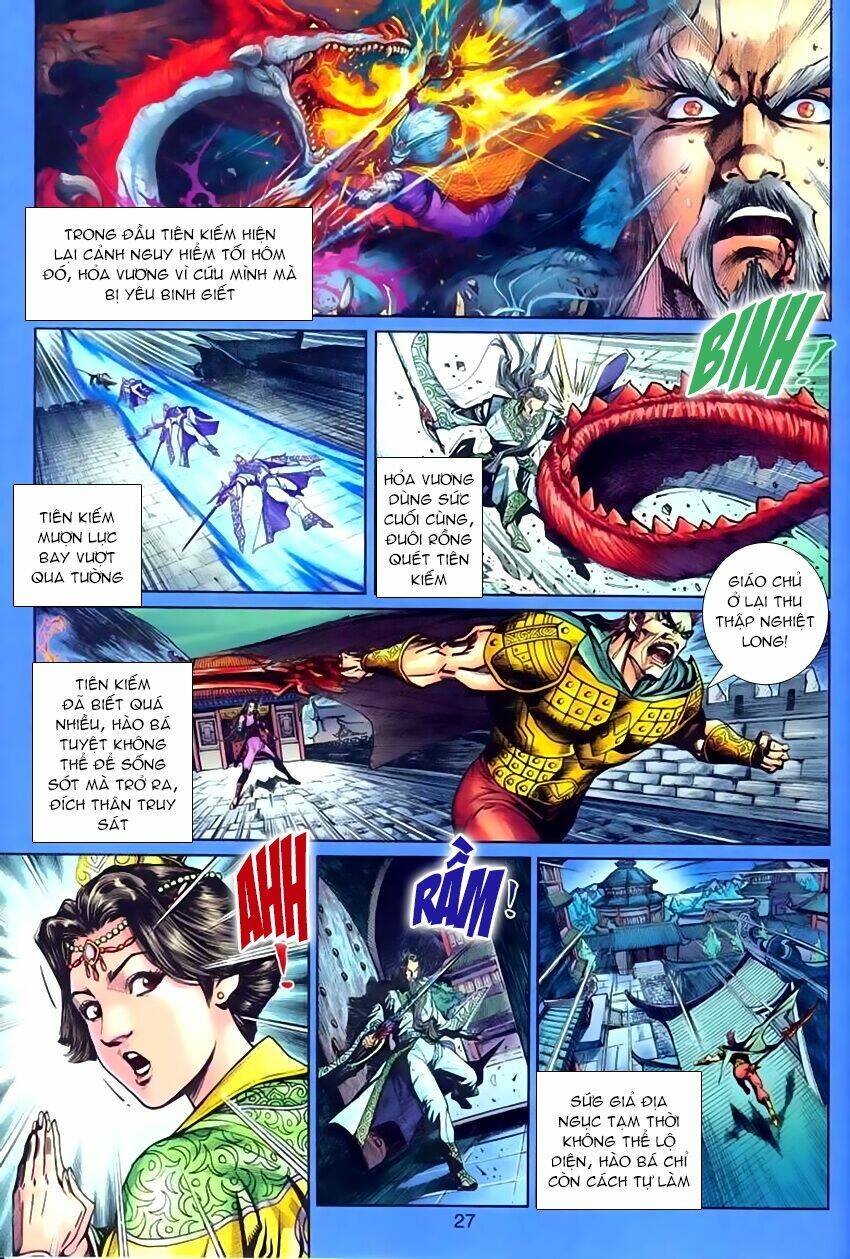 Thần Binh Huyền Kỳ 3+3.5 Chapter 73 - Trang 2