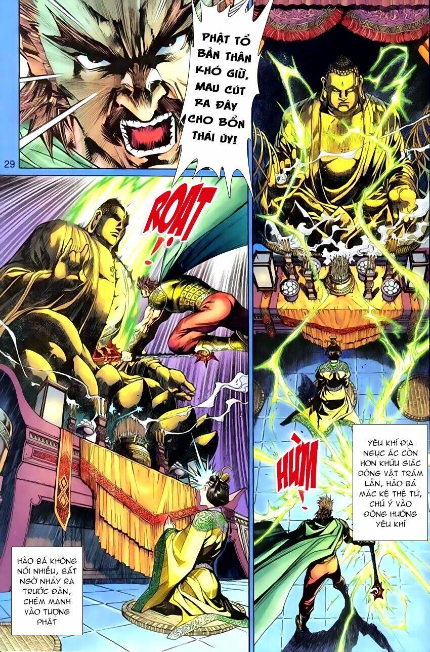 Thần Binh Huyền Kỳ 3+3.5 Chapter 73 - Trang 2