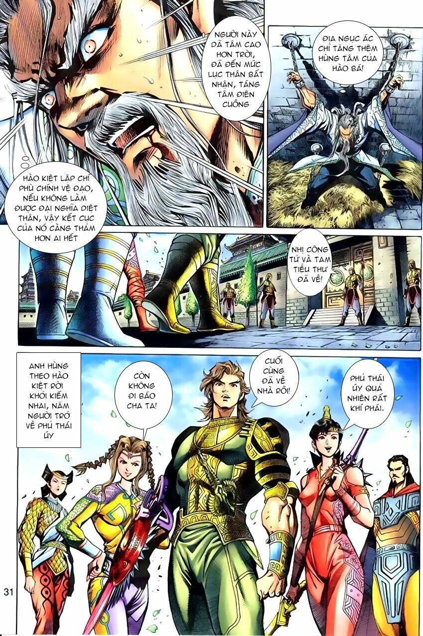 Thần Binh Huyền Kỳ 3+3.5 Chapter 73 - Trang 2