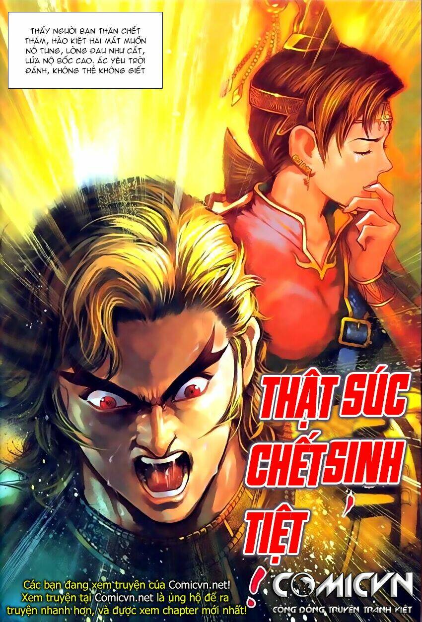 Thần Binh Huyền Kỳ 3+3.5 Chapter 73 - Trang 2