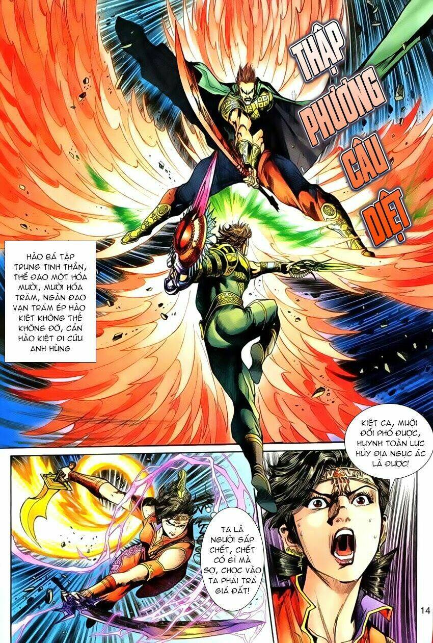 Thần Binh Huyền Kỳ 3+3.5 Chapter 74 - Trang 2