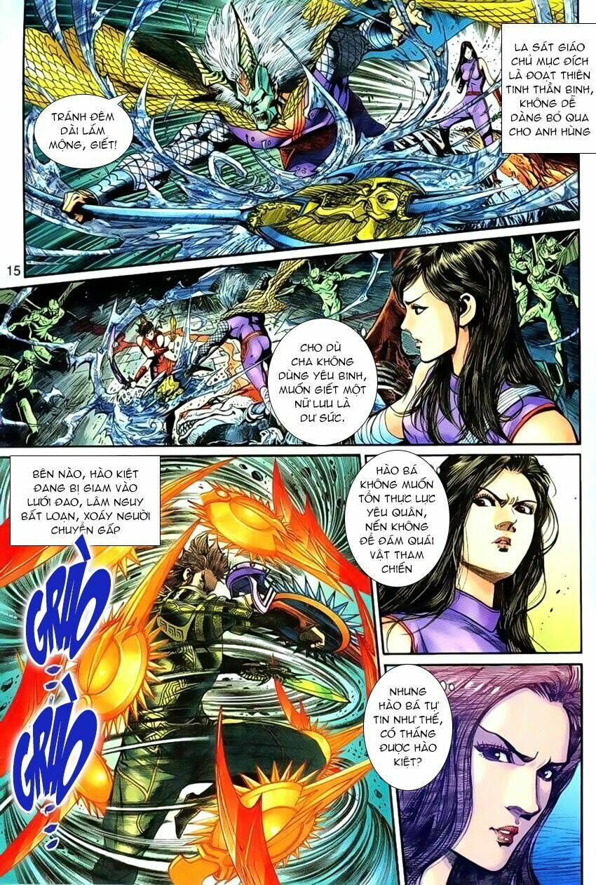 Thần Binh Huyền Kỳ 3+3.5 Chapter 74 - Trang 2